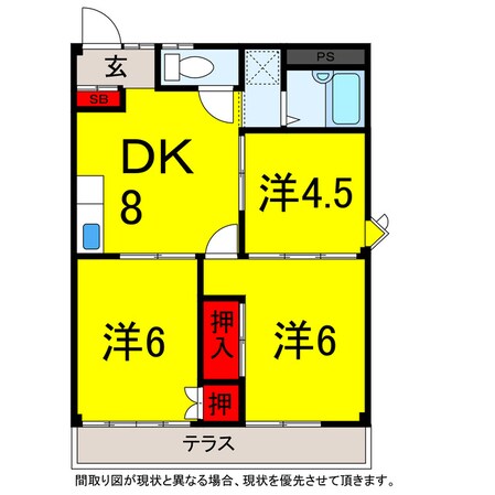 四街道駅 徒歩15分 1階の物件間取画像